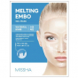 Маска для лица MISSHA Melting Embo Gel Mask (Waterful-Bomb)
