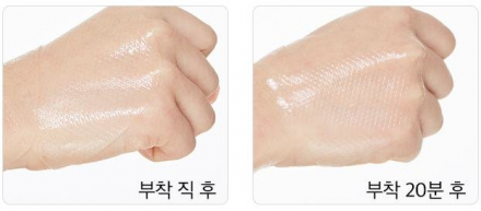 Маска для лица MISSHA Melting Embo Gel Mask (Waterful-Bomb)