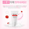 Пенка для глубокого очищения Ciracle Anti-Blemish Foam Cleanser