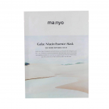 Маска для лица тканевая с ниациномидом Manyo Galac Niacin Essence Mask