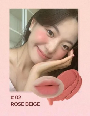 Суфле для губ с блюр-эффектом Wakemake Over Blurring Pot 02 Rose Beige