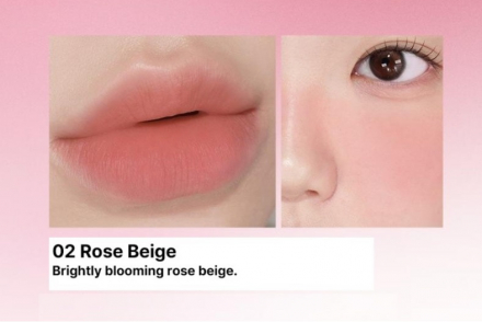 Суфле для губ с блюр-эффектом Wakemake Over Blurring Pot 02 Rose Beige