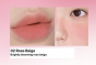 Суфле для губ с блюр-эффектом Wakemake Over Blurring Pot 02 Rose Beige