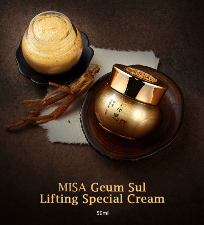 Крем для лица омолаживающий MISSHA MISA Geum Sul Lifting Special Cream