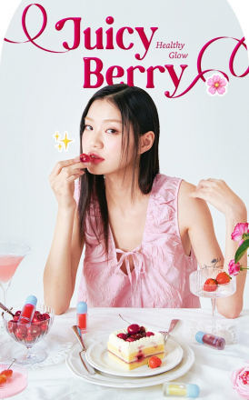 Масло-плампер для губ Tocobo Juicy Berry Plumping Lip Oil 18 Cozy Pink