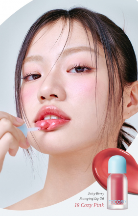 Масло-плампер для губ Tocobo Juicy Berry Plumping Lip Oil 18 Cozy Pink