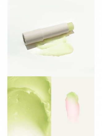 Максимайзер для губ веганский Manyo Our Vegan Lip Balm Green Pink Avocado