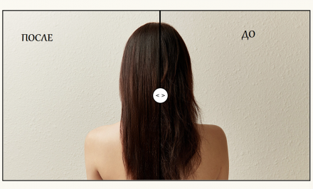 Кондиционер для волос La&#039;dor Moisture Balancing Conditioner
