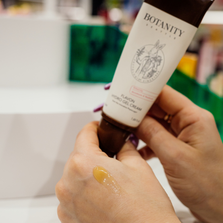 Крем - гель для лица восстанавливающий Botanity Flavon Hydro Gel Cream