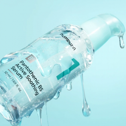 Сыворотка для лица успокаивающая пантенолом Numbuzin No.1 Pantothenic B5 Active Soothing Serum