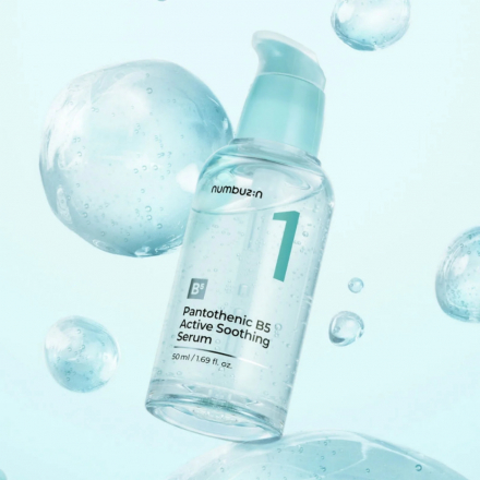 Сыворотка для лица успокаивающая пантенолом Numbuzin No.1 Pantothenic B5 Active Soothing Serum
