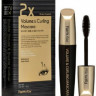 Тушь для ресниц объём и подкручивание FarmStay Volume & Curling Mascara