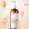 Гель для умывания с бифидобактериями Manyo Bifida Complex Ampoule Gel Cleanser