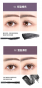 Тушь для ресниц Wakemake Lash Tension-Up Mascara 01 Tension-Up