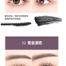 Тушь для ресниц Wakemake Lash Tension-Up Mascara 01 Tension-Up