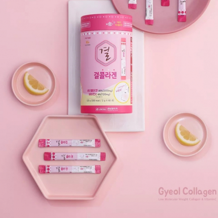 Питьевой коллаген с витамином С Lemona Kyung Nam Pharm Gyeol Collagen