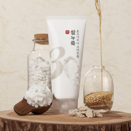Энзимная пенка-скатка для умывания с рисом Numbuzin No.3 Rice Enzyme Skin Softening Cleansing Foam