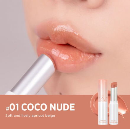 Бальзам для губ оттеночный Rom&amp;nd Glasting Melting Balm 01 Coco Nude