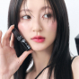 Бальзам для губ оттеночный Rom&amp;nd X Inapsquare Glasting Melting Balm 17 Berry in Black