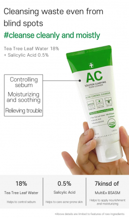 Пенка для умывания для проблемной кожи 1004 Laboratory AC Solution Clarifying Foam Cleanser