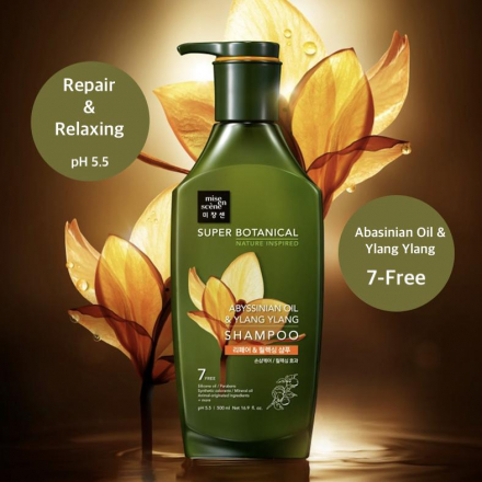 Шампунь с абесинским маслом Mise en Scene Super Botanical Abyssinian Oil &amp; Ylang Ylang Shampoo