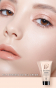DD-крем для лица Yu-r DD Cream Ethereal Complexion Dark