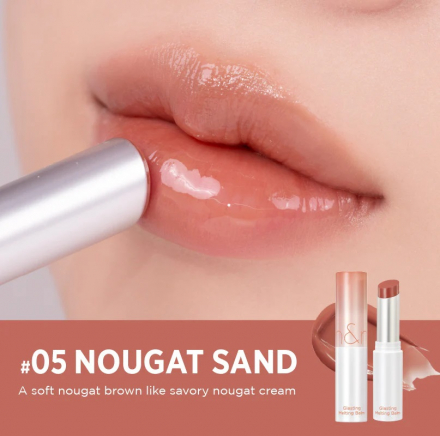 Бальзам для губ оттеночный Rom&amp;nd Glasting Melting Balm 05 Nougat Sand 