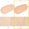 Тональный крем-кушон Missha Magic Cushion Cover Lasting №23 SPF50+/PA+++