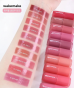 Тинт для губ Wakemake Waterful Glow Tint 07 Grafig 