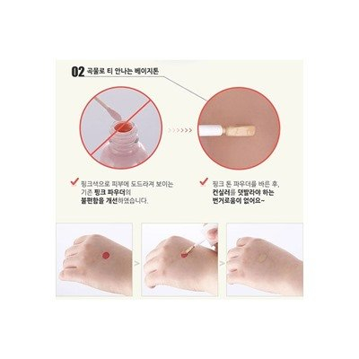 Консилер для лица против воспалений SO NATURAL Red Tock! Spot Poweder