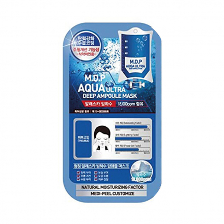 Тканевая маска ультра увлажняющая Medi-Peel Aqua Ultra Deep Ampoule Mask