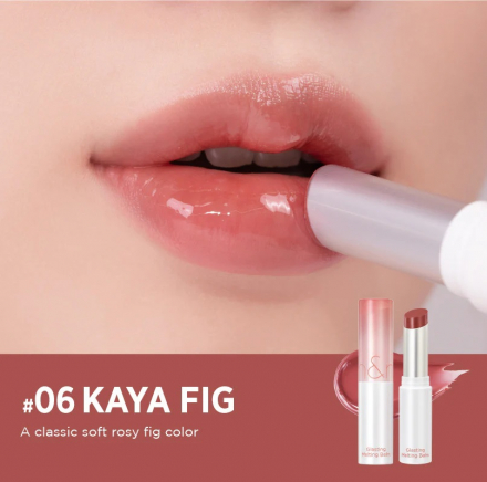 Бальзам для губ оттеночный Rom&amp;nd Glasting Melting Balm 06 Kaya Fig 