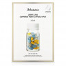 Маска тканевая для лица с керамидами JMsolution Derma Care Ceramide Aqua Capsule Mask Medi