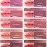 Тинт для губ Wakemake Waterful Glow Tint 08 Rosist 
