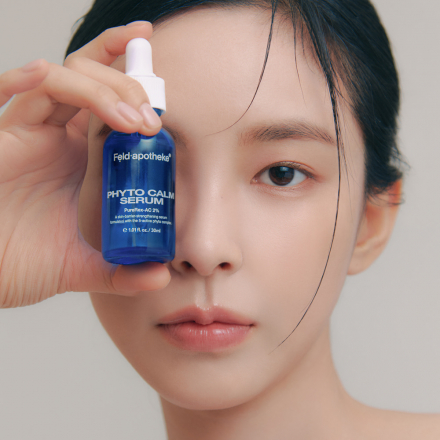 Сыворотка успокаивающая для проблемной и чувствительной кожи Feld Apotheke Phyto-Calm Serum