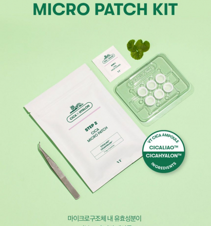  Набор двухэтапный для проблемной кожи VT Cosmetics VT Cica Micro Patch Kit: очищающие салфетки + патчи с микроиглами