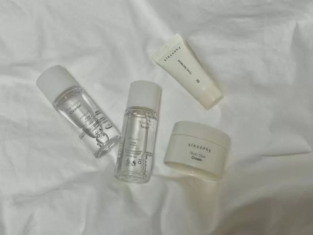 Набор миниатюр для лица Mini Set 7 Days of Slosophy