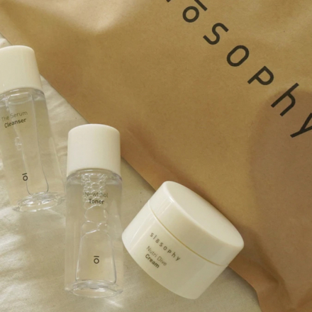 Набор миниатюр для лица Mini Set 7 Days of Slosophy