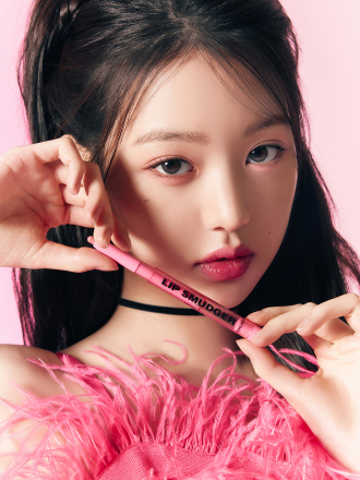 Карандаш для губ бархатный Amuse Lip Smudger 04 Hippy Girl 