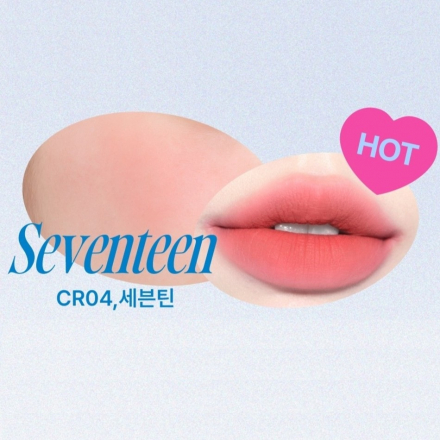 Бальзам-пудинг для губ и щёк вельветовый Fwee Lip&amp;Cheek Blurry Pudding Pot Seventeen