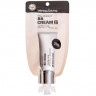 ББ крем для совершенства лица с гиалуроновой кислотой Veraclara Real Perfect BB Cream 23