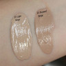 ББ крем для совершенства лица с гиалуроновой кислотой Veraclara Real Perfect BB Cream 23