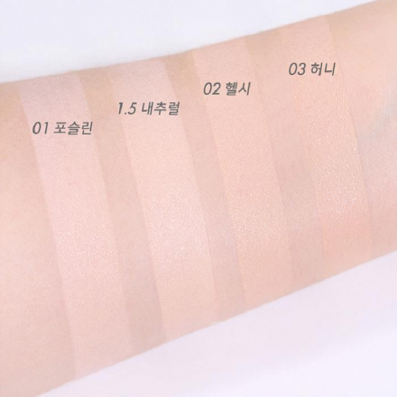 Кушон с полуматовым финишем Amuse Ceramic Skin Perfector Cushion 01 Porcelain