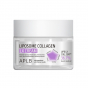 Крем для лица с липосомами и коллагеном APLB Liposome Collagen LX Cream