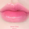 Бальзам для губ оттеночный Tocobo Glass Tinted Lip Balm 012 Better Pink 
