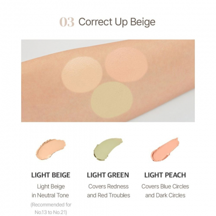 Консилер для лица трехцветный The Saem Cover Perfection Triple Pot Concealer 03 Correct Up Beige