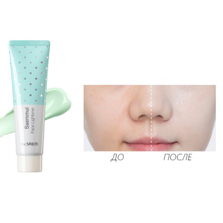  База под макияж The Saem Face Lightener 01 зеленый