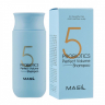Шампунь для объема волос Masil 5 Probiotics Perfect Volume Shampoo