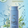 Шампунь для объема волос Masil 5 Probiotics Perfect Volume Shampoo