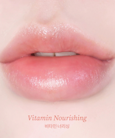 Бальзам для губ питательный Tocobo Vitamin Nourishing Lip Balm